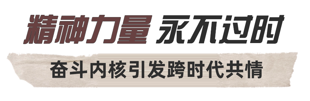 2026开年大戏锁定!“北京大视听”重点剧目《冬去春来》杀青,你的观剧清单+1→