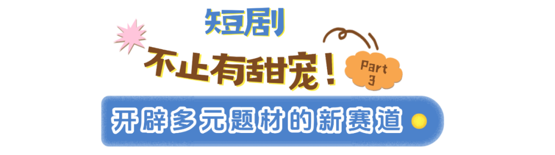 我们的纪念 | 与1937年的青春隔空对话!《怒刺》拍出了抗战的另一面——