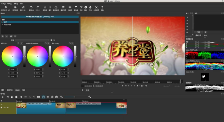 大赛放榜,北京市广电局推荐项目拿了六个奖?实力出圈!