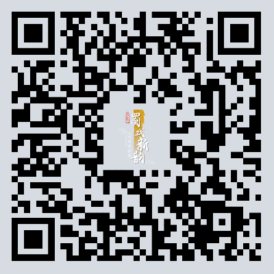 【成都戏曲慕课】脸上有戏 执笔承韵