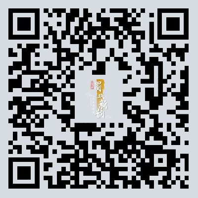 【成都戏曲慕课】棍影如花 传承如风