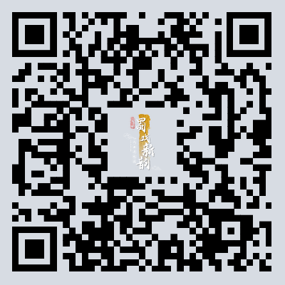 蜀派古琴:指尖的回响 蜀派古琴:指尖的回响