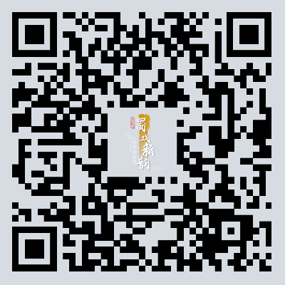 【成都戏曲慕课】1分钟解锁京剧毯子功