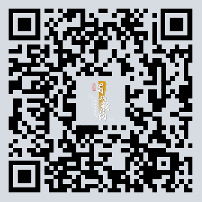 【成都戏曲慕课】1分钟解锁京剧妆造艺术