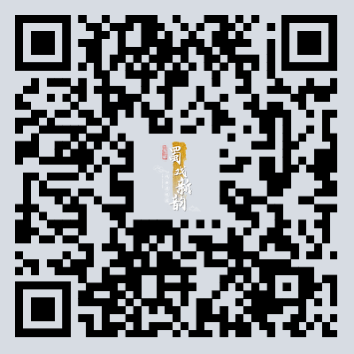 【成都戏曲慕课】1分钟解锁四川清音