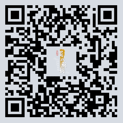 【成都戏曲慕课】以身为戏 以功传神