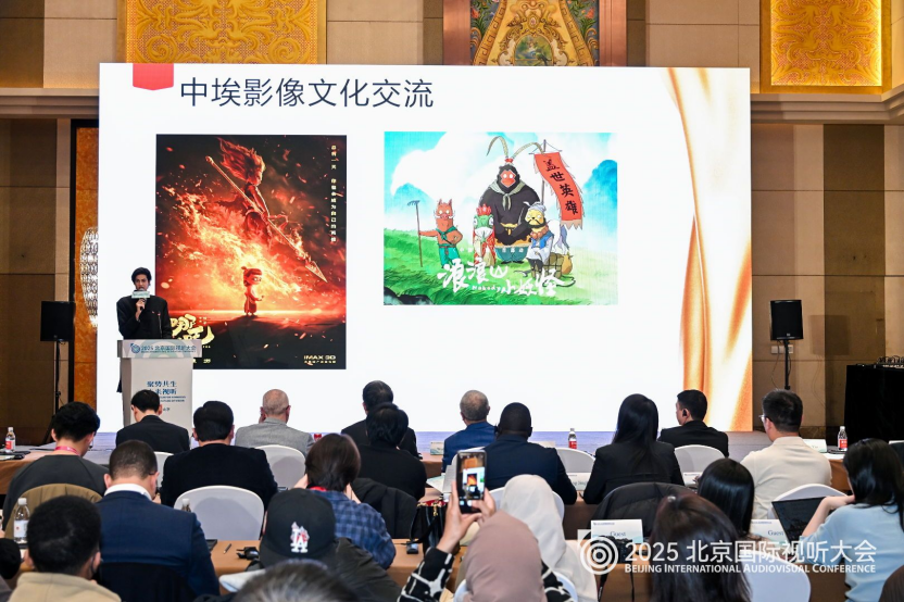 “北京大视听”出海记:中外携手,用视听精品讲好北京故事