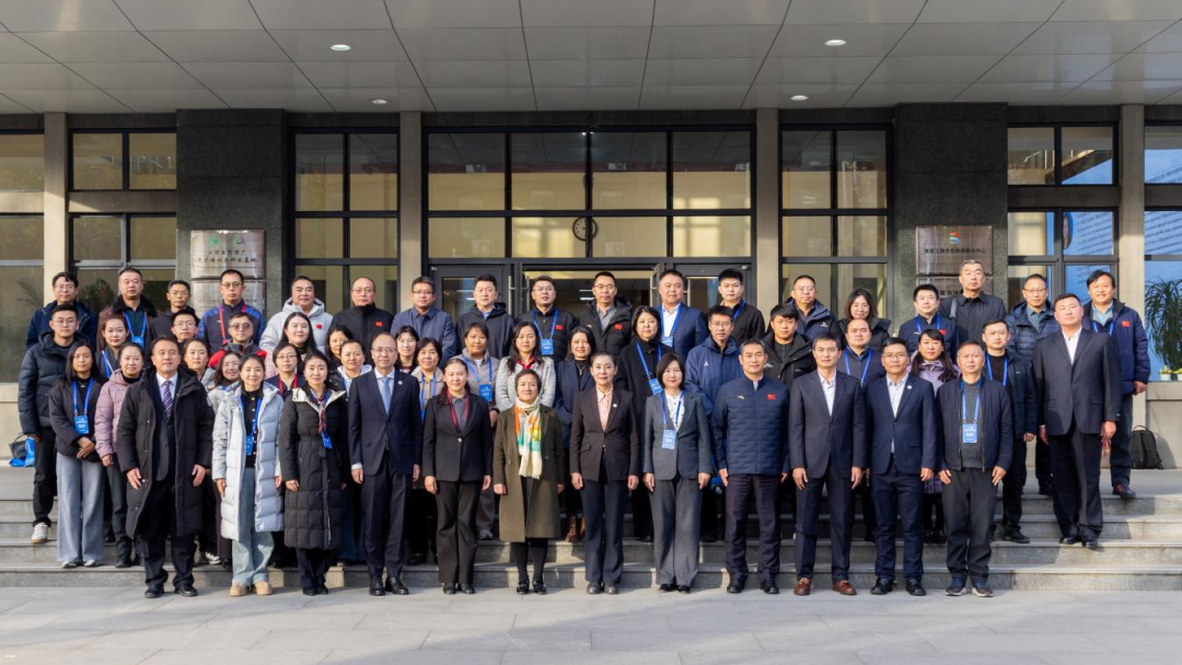 以体育人文交流为桥,绘就国际协作新篇章——2025中俄体育高峰论坛暨中俄体育院校联盟年会在首体院成功举办