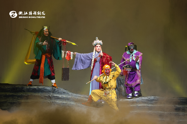 大圣归来,经典永流传 大圣归来,经典永流传