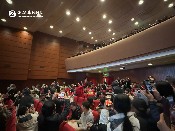 大圣归来,经典永流传 大圣归来,经典永流传