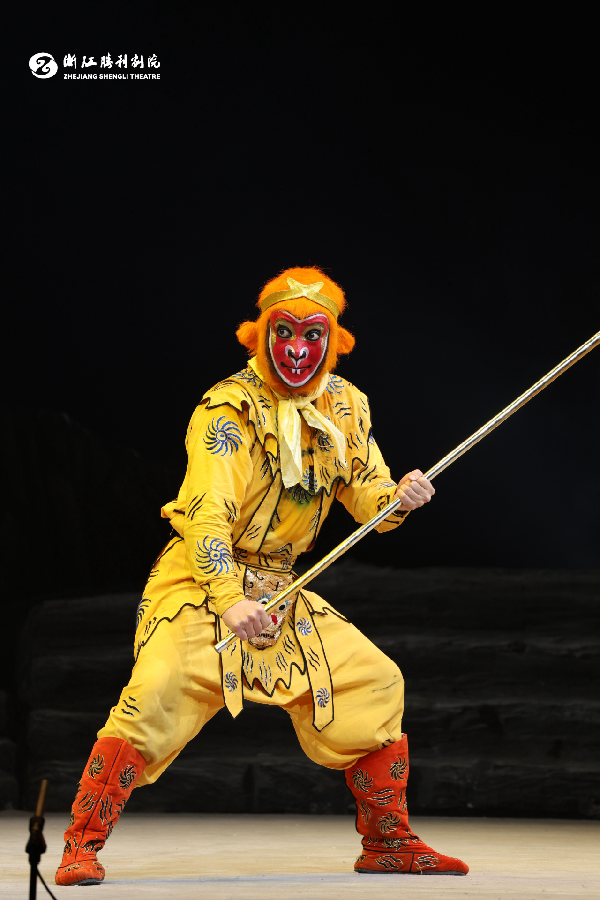 大圣归来,经典永流传 大圣归来,经典永流传