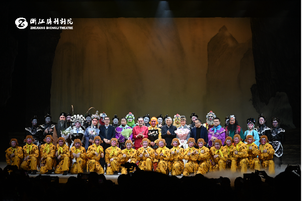 大圣归来,经典永流传 大圣归来,经典永流传