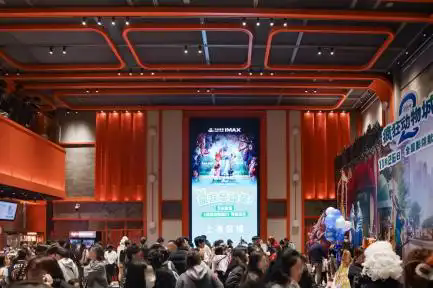 《疯狂动物城2》内地票房突破21亿,不只抢票还抢胡萝卜桶! 《疯狂动物城2》内地票房突破21亿,不只抢票还抢胡萝卜桶!