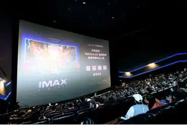 《疯狂动物城2》内地票房突破21亿,不只抢票还抢胡萝卜桶! 《疯狂动物城2》内地票房突破21亿,不只抢票还抢胡萝卜桶!