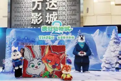《疯狂动物城2》内地票房突破21亿,不只抢票还抢胡萝卜桶! 《疯狂动物城2》内地票房突破21亿,不只抢票还抢胡萝卜桶!