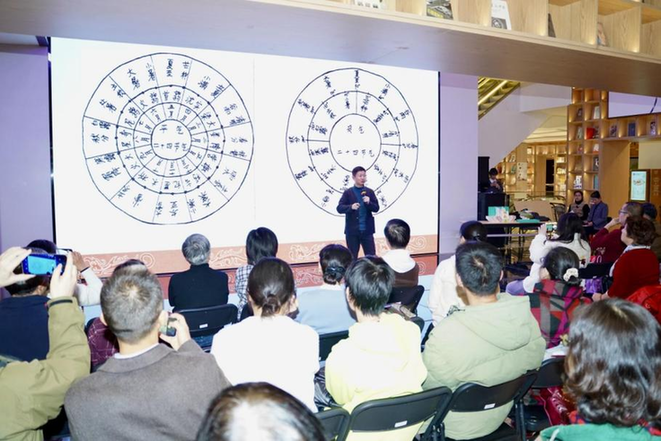 当二十四节气遇见中西诗歌:“市民读书汇”解码时光里的文明对话