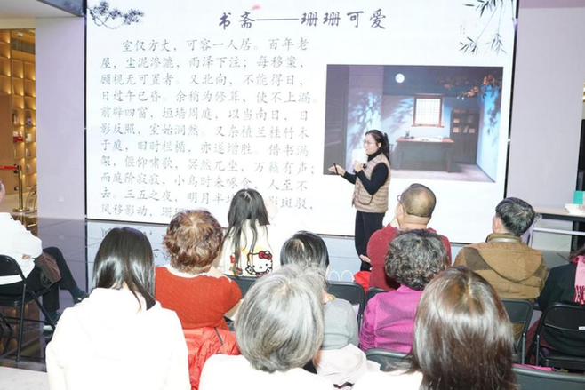 当二十四节气遇见中西诗歌:“市民读书汇”解码时光里的文明对话