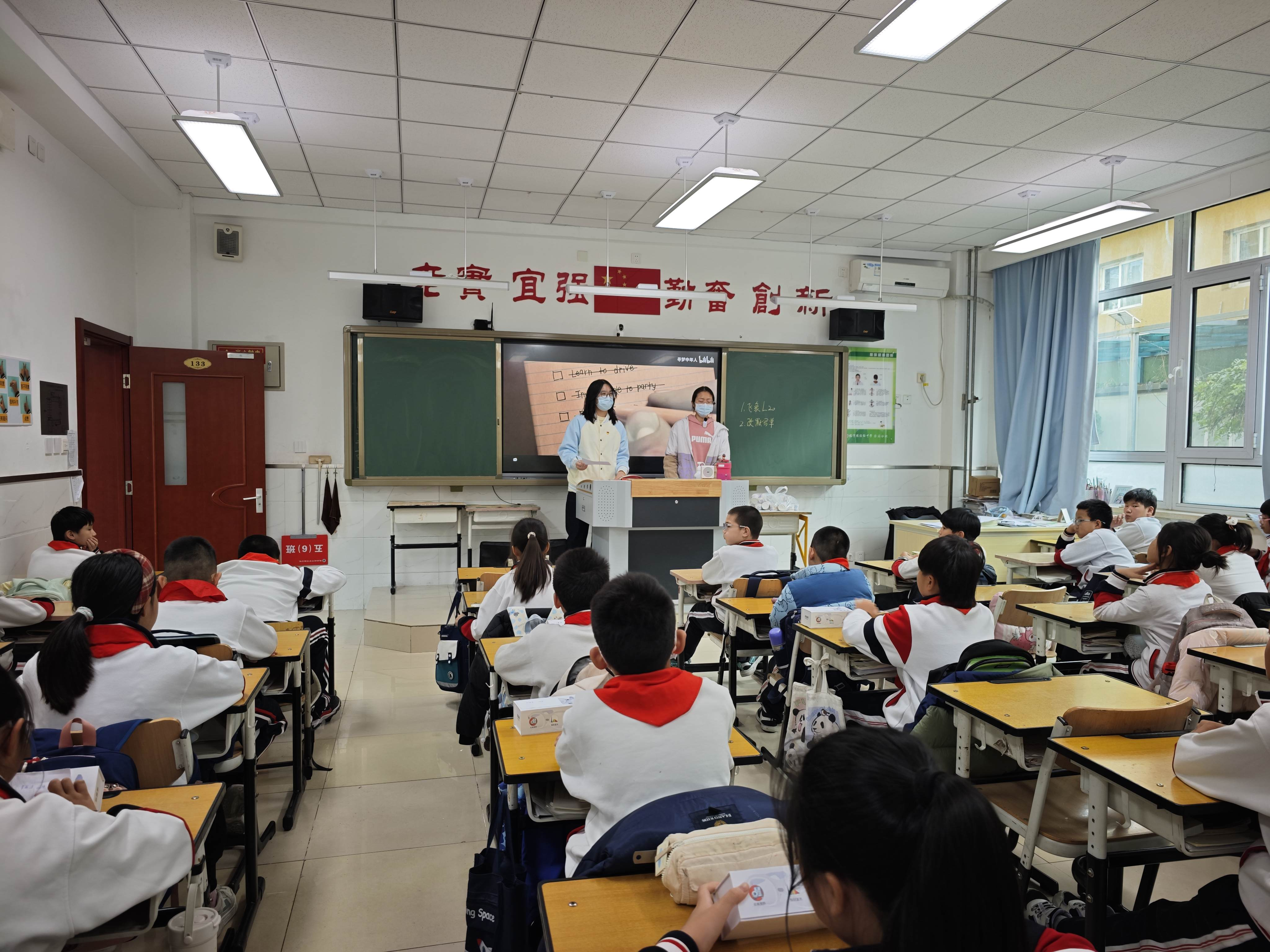 坚持党建引领 助推体医融合发展 坚持党建引领 助推体医融合发展