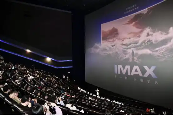 布局全球，重塑电影产业生态