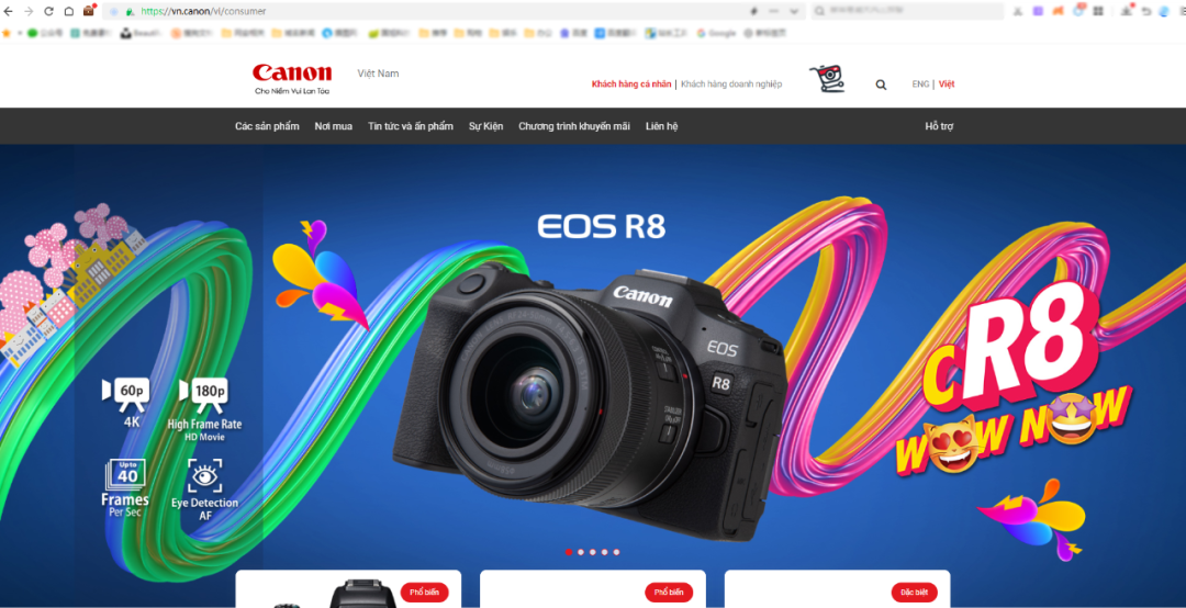 全球电子行业巨头,如何使用.brand?