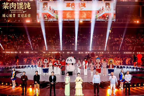 上影新片《菜肉馄饨》12月27日全国暖心上映 成都路演抚慰观众心房温暖冬日蓉城