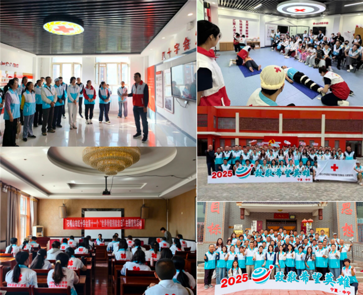 世界骨髓捐献者日┃爱在一起，就会了不起！