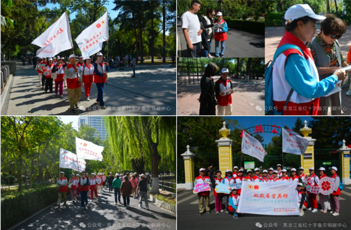 世界骨髓捐献者日┃爱在一起，就会了不起！