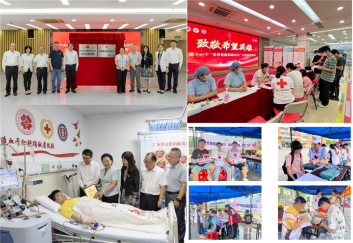 世界骨髓捐献者日┃爱在一起，就会了不起！