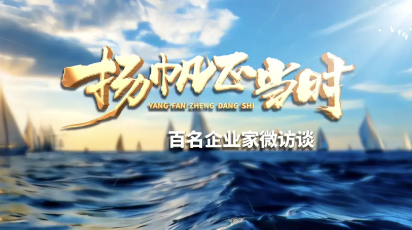 2025北京视听闪亮答卷丨当“主流”成为“顶流”,“北京大视听”这样让主题主线“声”入人心——