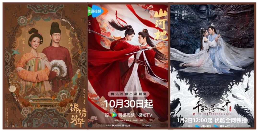 “剧”精彩、“剧”好看!电视剧你可以永远相信“北京出品”!