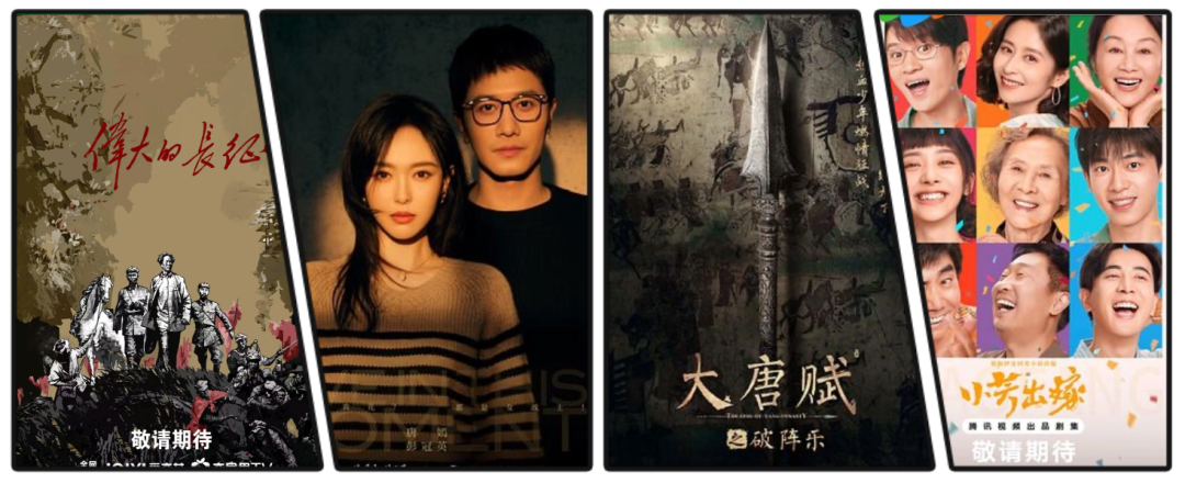 2026“北京大视听”看什么?这份央视片单里有答案——