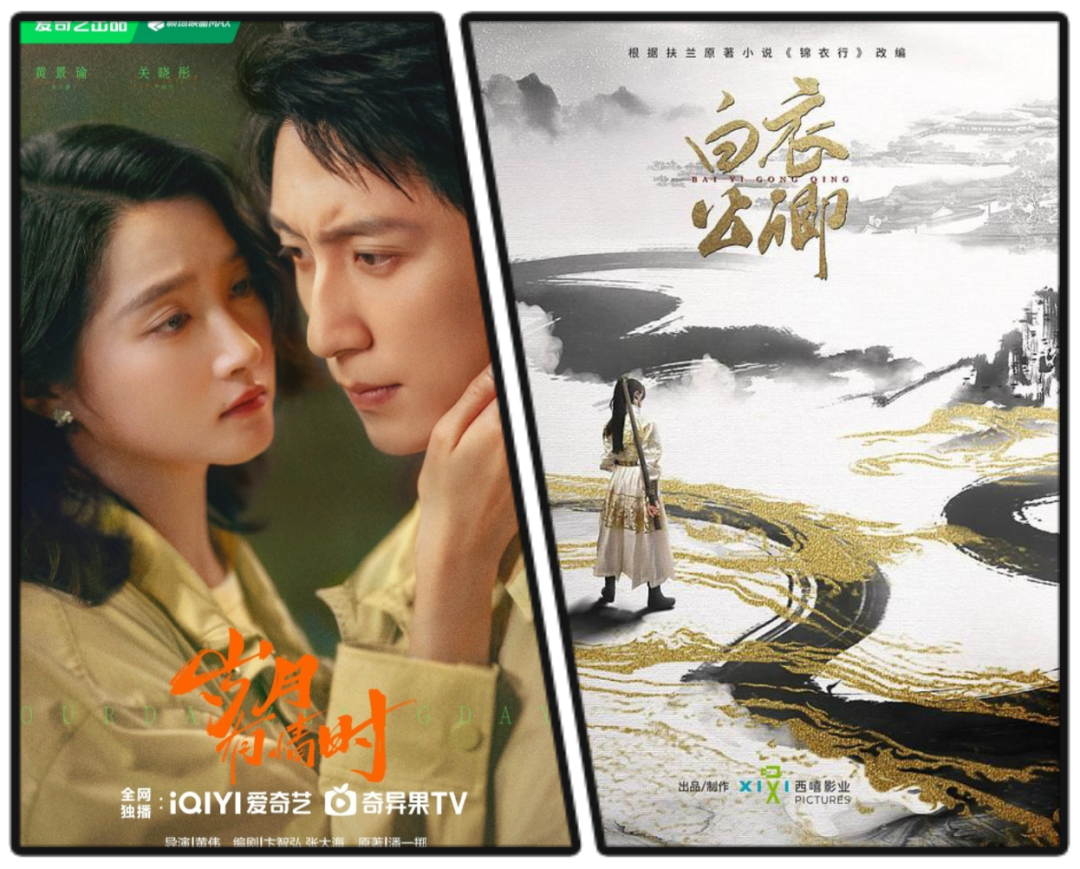 2026“北京大视听”看什么?这份央视片单里有答案——