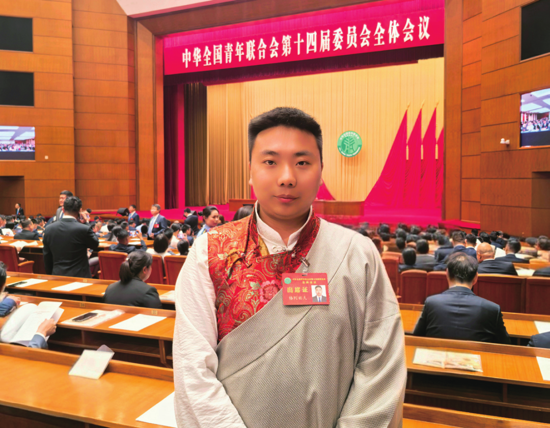 【“十五五”我所思·我所盼】格列旺久：盼高原乡村明天更美好