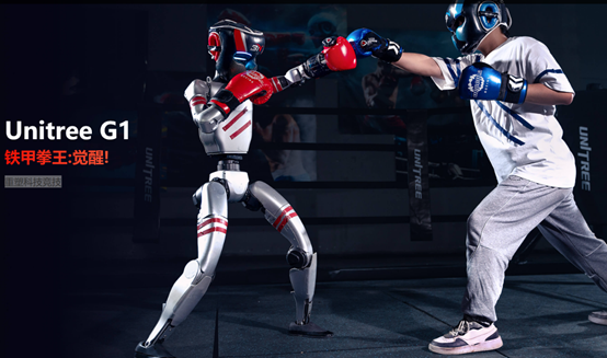 年度科技盛宴将至 AWE2026核心亮点提前解密 image017.png