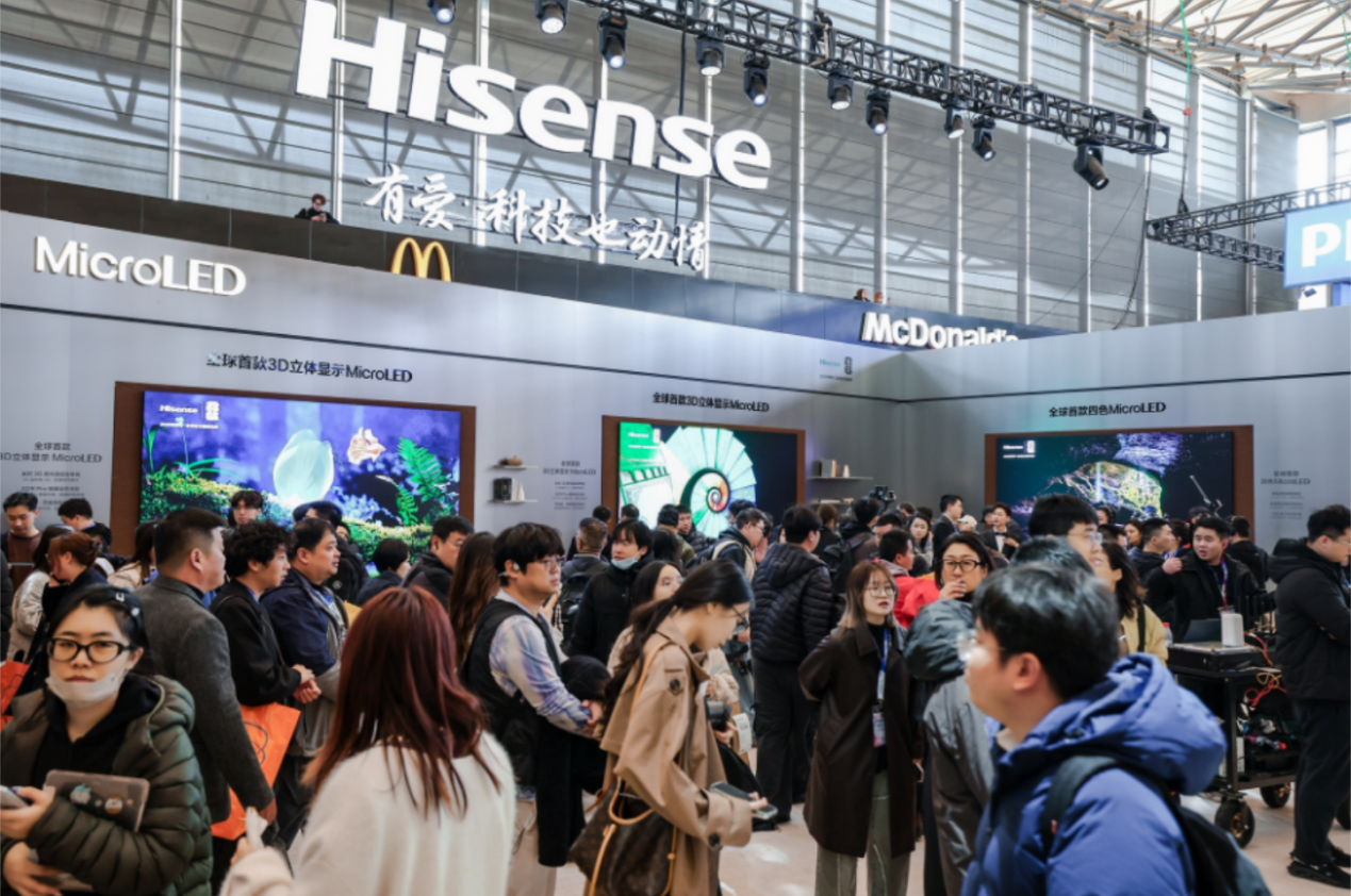 海信携三大硬核技术亮相AWE2026