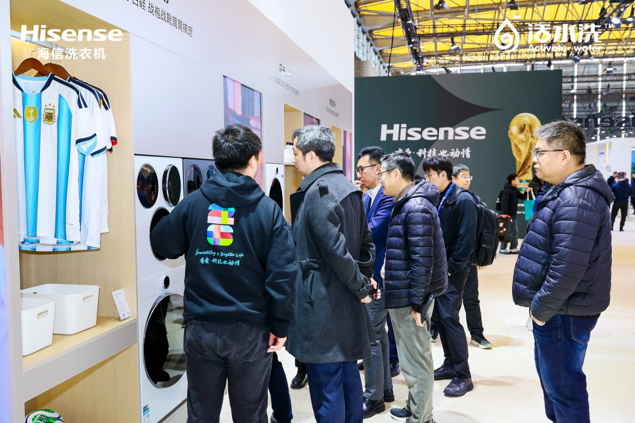 AWE2026｜重构家庭洗护场景！海信全家筒新品棉花糖U7S亮相