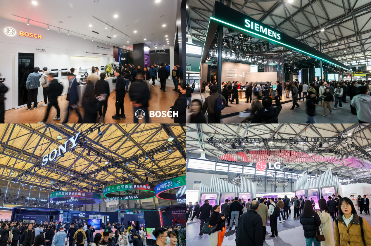 AWE2026开幕：聚焦AI科技，呈现产业升级新成果