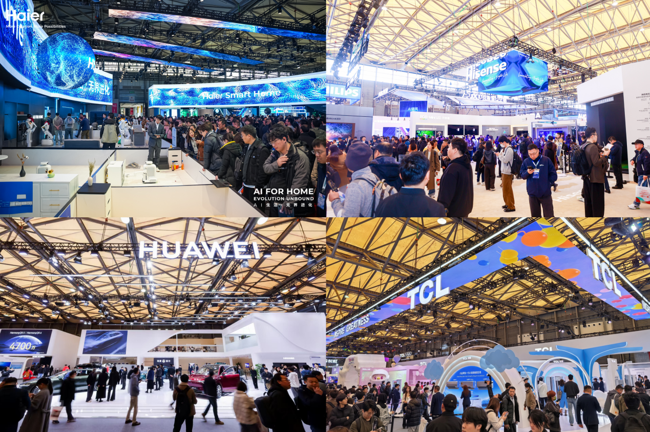 AWE2026开幕：聚焦AI科技，呈现产业升级新成果