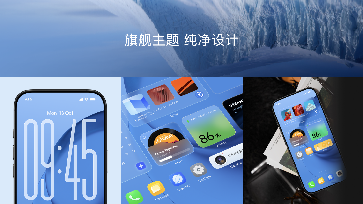 AWE2026｜追觅：自研AI操作系统将于下半年发布