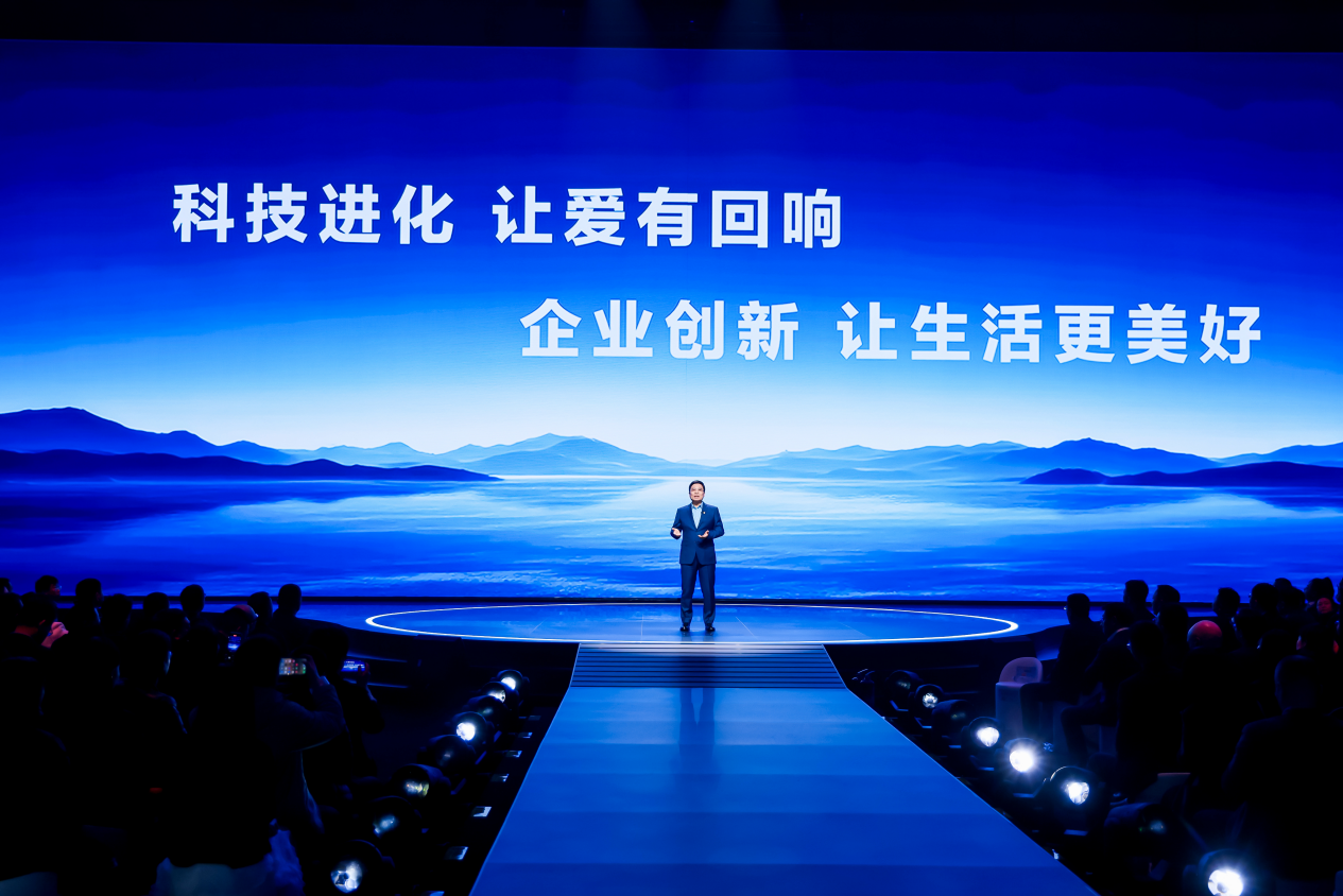 海尔周云杰：用AI科技回应每一份期待