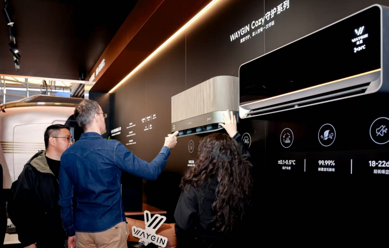 专访未见空调总裁管振宾：重构空气价值 以场景化拓展行业边界