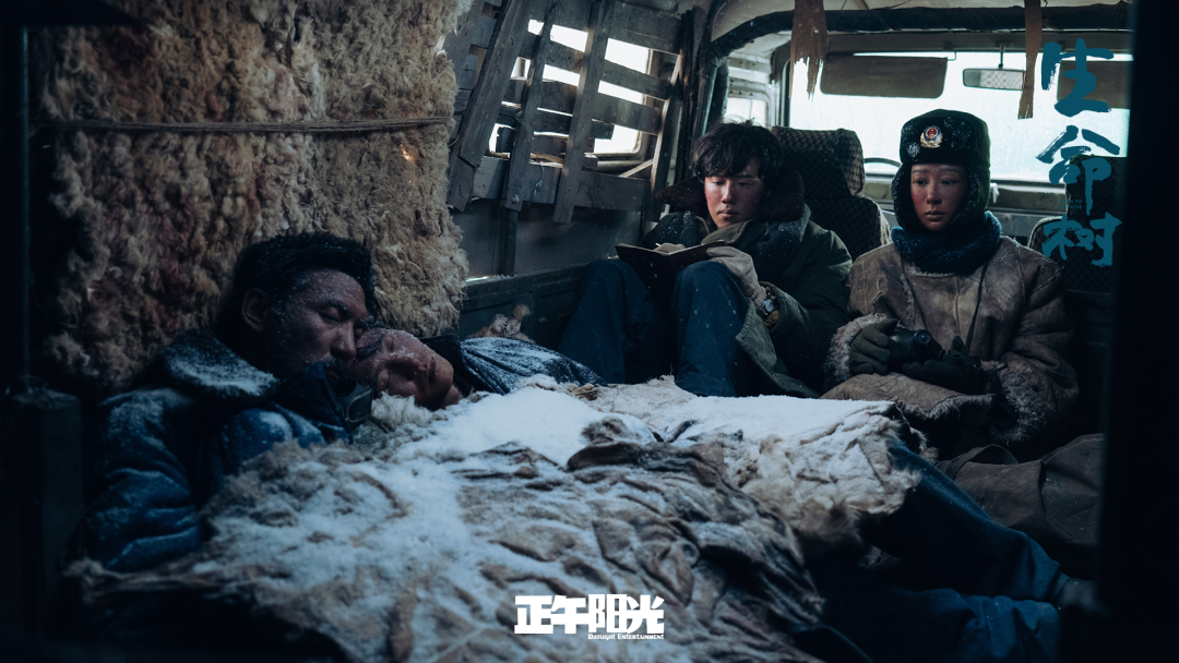 豆瓣8.3分、触达8.34亿人!《生命树》爆火,主创解密四大“破圈密码”