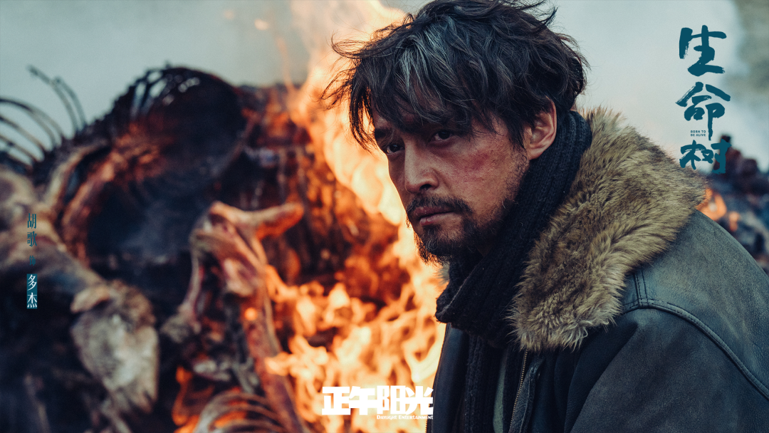 豆瓣8.3分、触达8.34亿人!《生命树》爆火,主创解密四大“破圈密码”