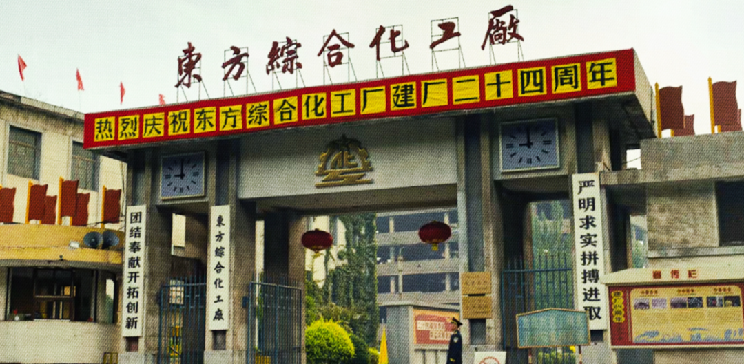 UP!“北京大视听”引领力 |涂凌波评《岁月有情时》的时代变迁与故乡守望