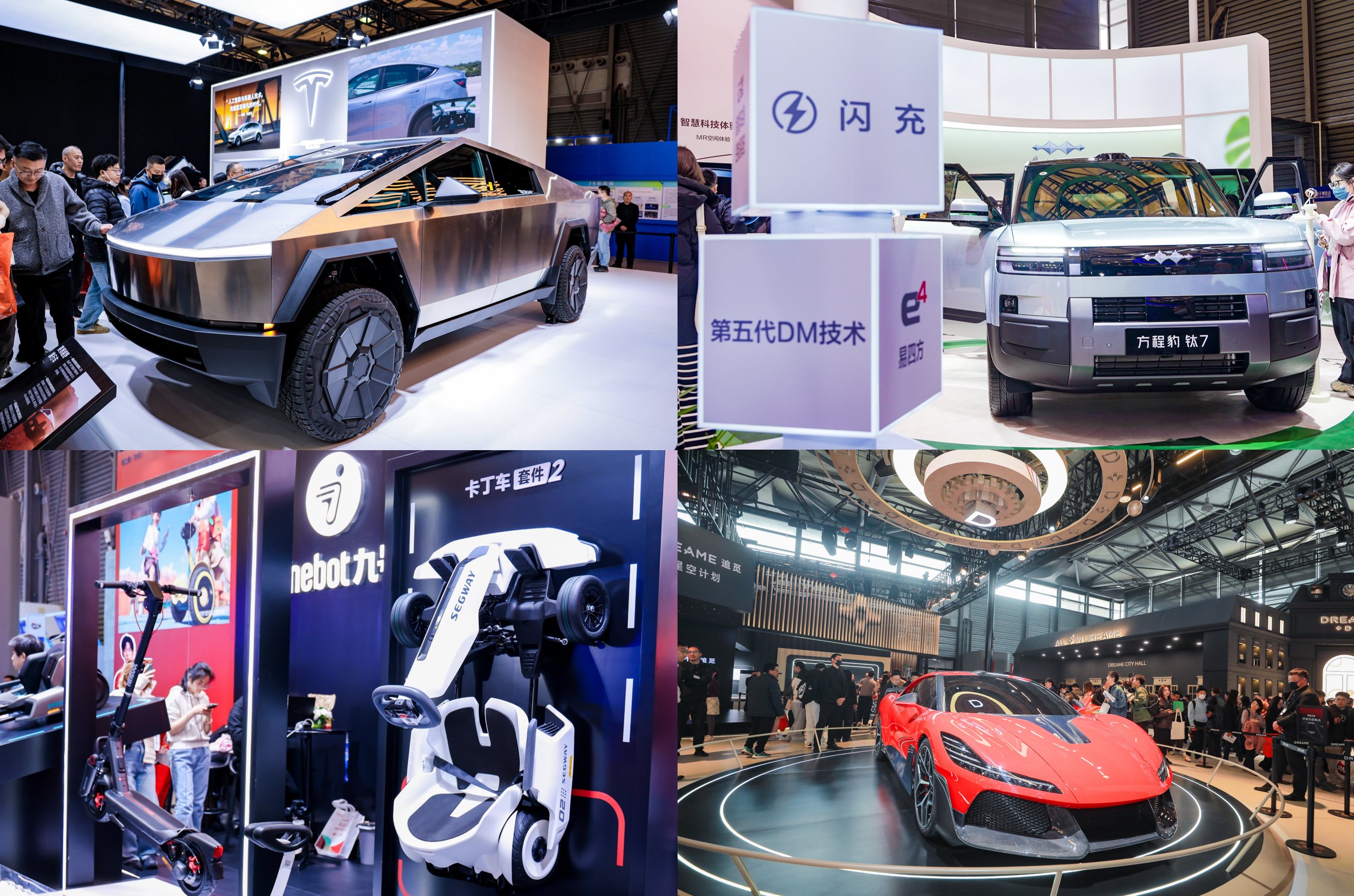 AWE2026闭幕：AI科技集中亮相，产业创新动能持续释放