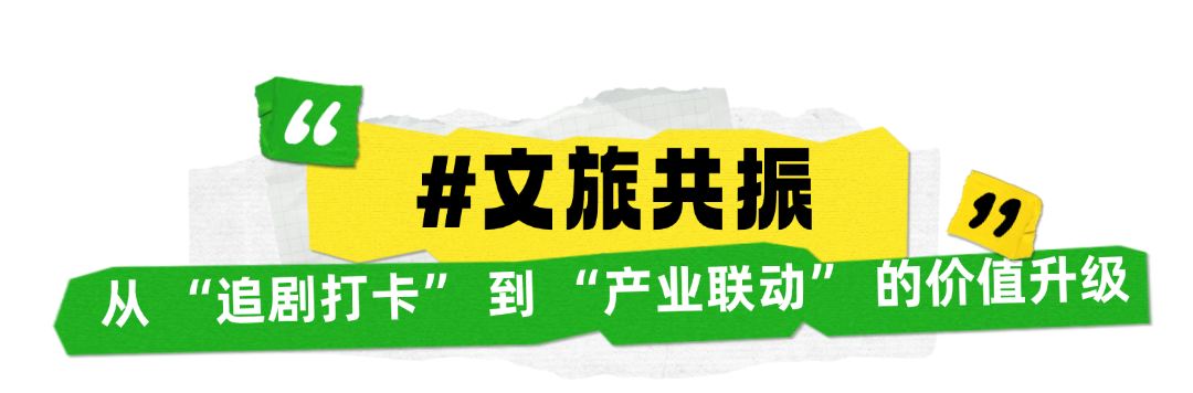 “北京大视听”喊你即刻上场拼未来!