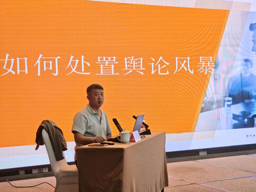 首期收官!首都广电视听经纪人管理交流培训透露哪些行业新信号?