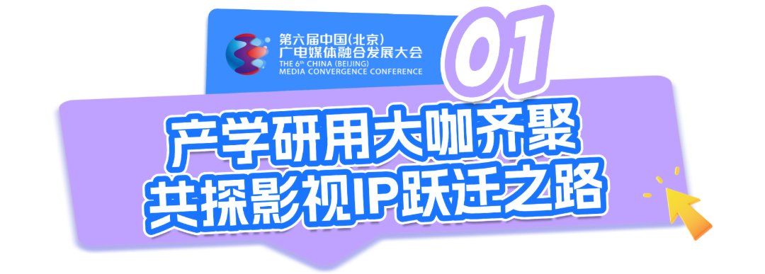通用营销卖货全屏竖版海报-最后 - 编辑器-角度不对版.png