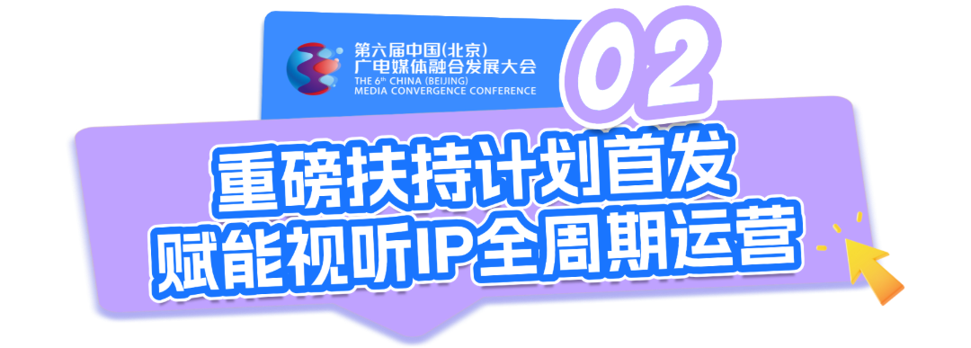 通用营销卖货全屏竖版海报-最后 - 编辑器-角度不对版 (2).png