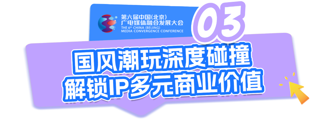 通用营销卖货全屏竖版海报-最后 - 编辑器-角度不对版 (3).png